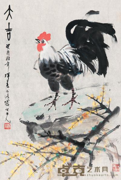 杨之光 大吉图 镜心 68×45cm