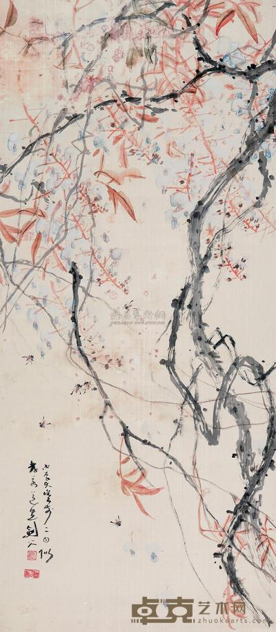 高剑父 1928年作 紫藤蜜蜂 镜心 92×40cm