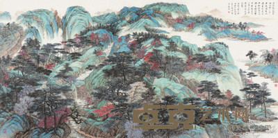 萧海春 春山怡情图 镜心 124×244cm