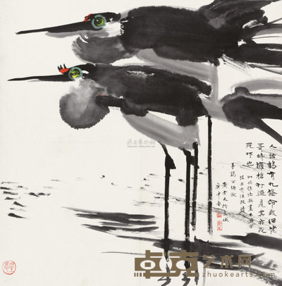 黄永玉 1980年作 仙鹤图 立轴 71×69cm