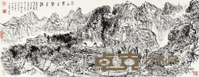 张仃 1994年作 上房山云水洞 镜心 48×124cm