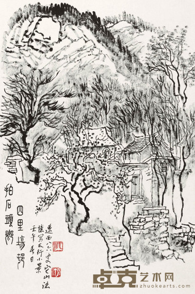 张仃 2002年作 四里场村拍石头乡 镜心 68×45cm