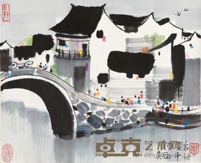 吴冠中 1986年作 江南小镇 镜心 30×37cm