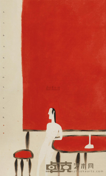 卢辅圣 1998年作 永昼 镜心 99×61cm