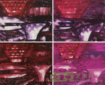 赵绪成 世博璀璨 镜心 48×38cm×4