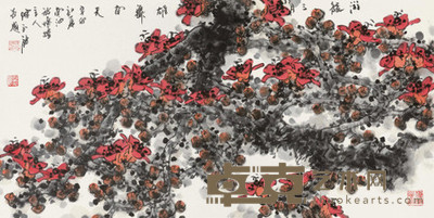 陈永锵 2011年作 游龙三月雄舞南天 镜心 69×137cm