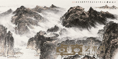 许钦松 2011年作 山邨晓雾 镜心 69×137cm