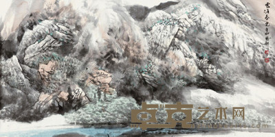 师恩钊 2011年作 雪涌春光 镜心 70×136cm