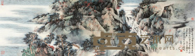 汪家芳 2010年作 翠岭秋华图 镜心 58×197cm
