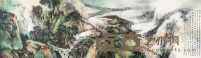汪家芳 2010年作 深壑悠然图 镜心 58×197cm