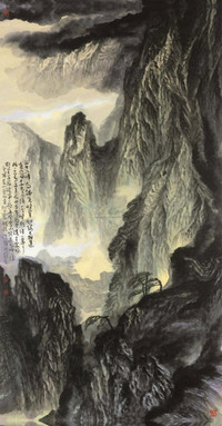 洪潮 2008年作 黄山群峰 镜心