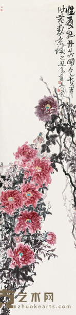 杜月涛 2009年作 惟有牡丹真国色 镜心 247×62.5cm