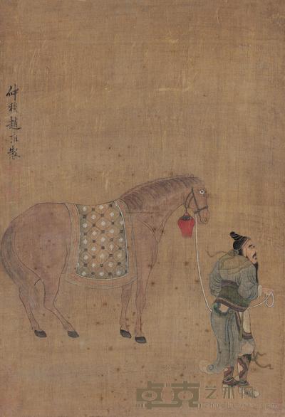 赵雍 （款） 人马图 镜心 54×37cm