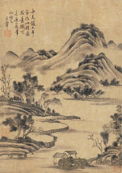 王翚 仿赵大年山水 镜心 31×22cm