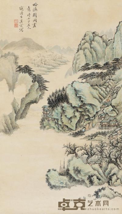 奚冈 1772年作 阔浦遥山 镜心 62×35cm