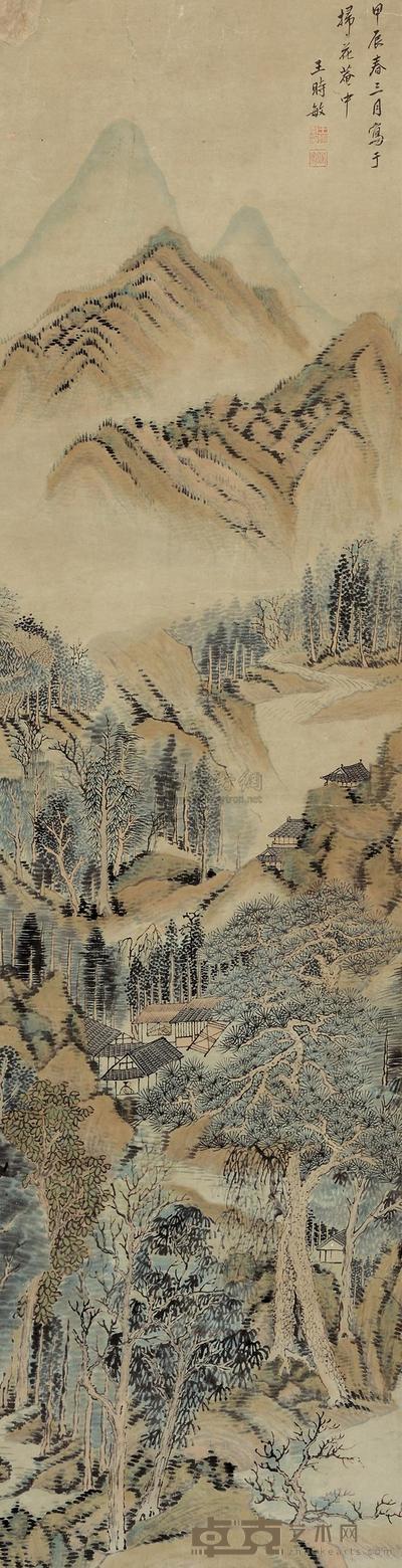 王时敏 春山读书图 立轴 152×39cm