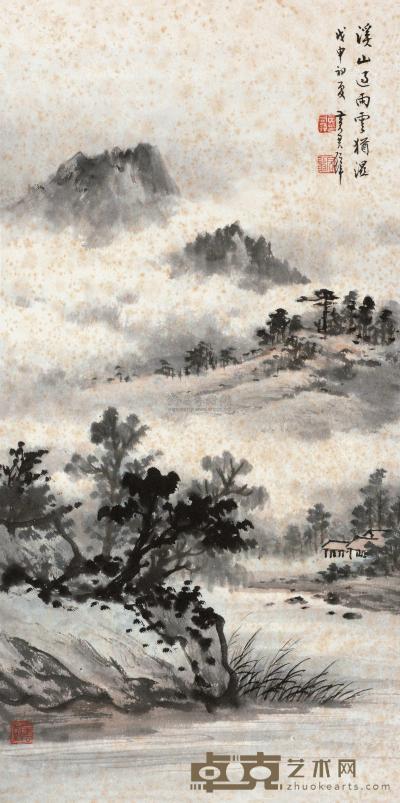 黄君璧 1968年作 溪山过雨 镜框 60×30cm