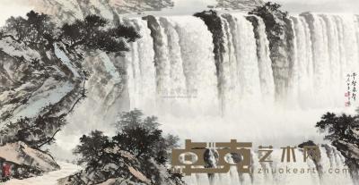 黄君璧 1976年作 云壑泉声 镜心 71×136cm