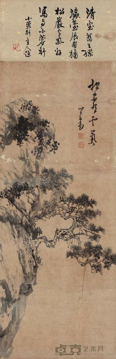 溥儒 松岩云气 镜心 52×21cm