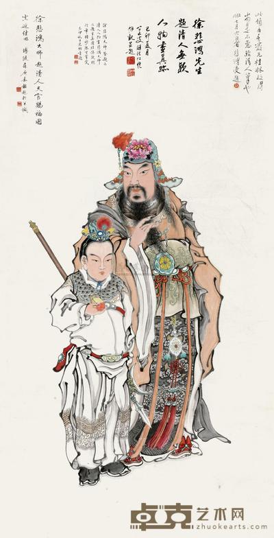 佚名 天官赐福 立轴 171×87cm