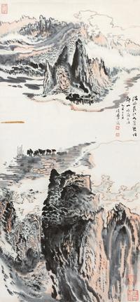 陆俨少 山水 立轴