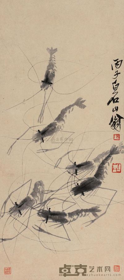 齐白石 虾 71×32cm