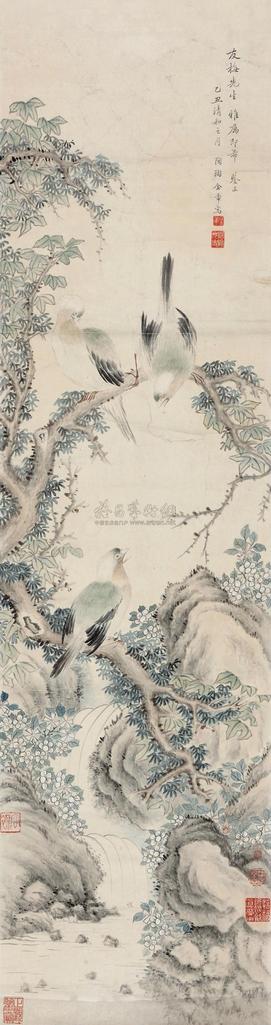 金章 双栖 立轴