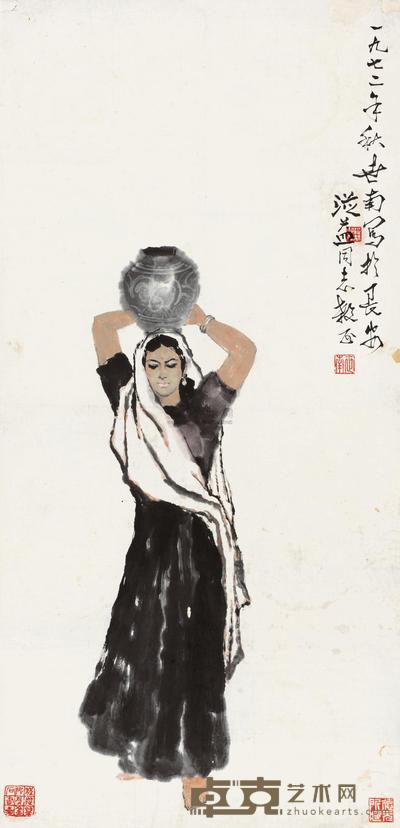 李世南 印度少女 立轴 69×33cm