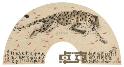孙利民 飞将 扇面 23×67cm
