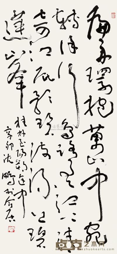 沈鹏 行书 镜心 96×44cm