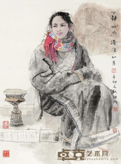 任继民 2011年作 心静如水 镜心 68×51cm