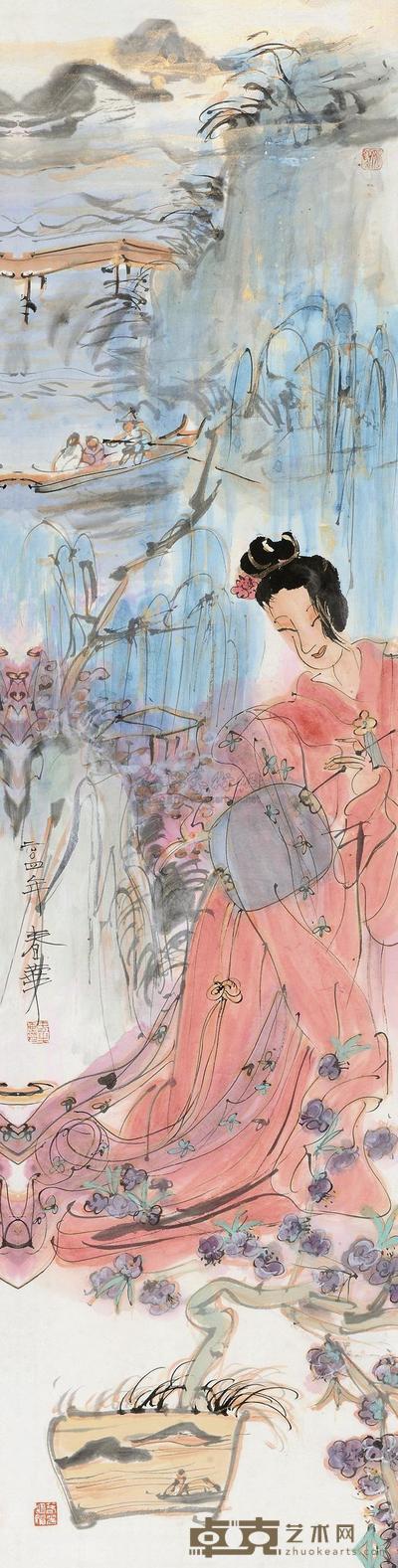 杨春华 2004年作 春风仕女 立轴 136×33.5cm