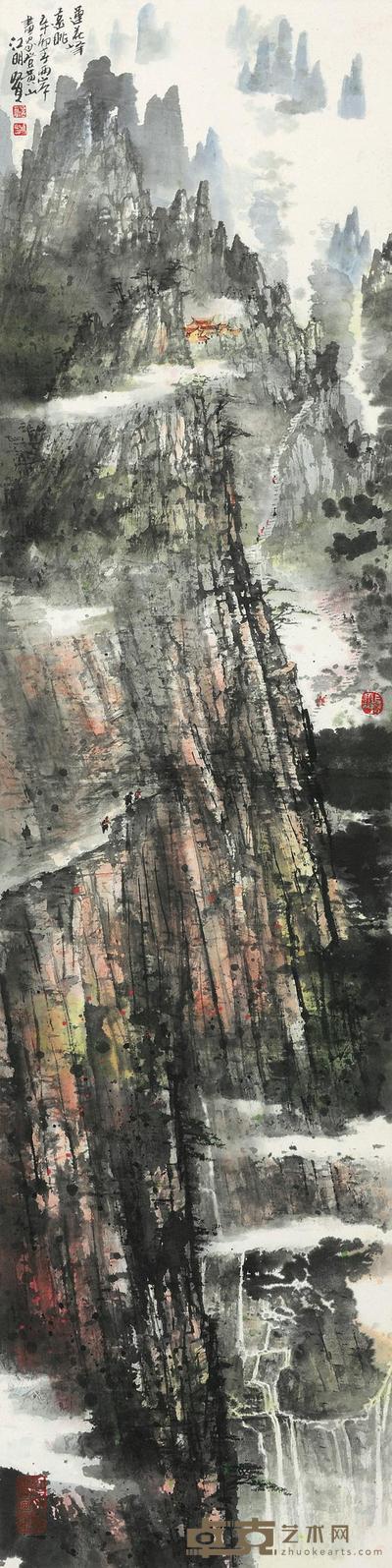 江明贤 2011年作 莲花峰远眺 镜心 137×34cm