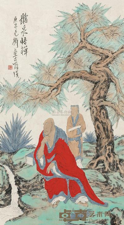 范扬 2010年作 听泉悟禅 镜心 103×56.5cm