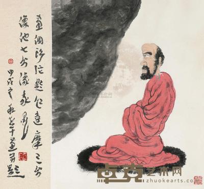 李老十 1994年作 达摩面壁 镜心 66×73cm