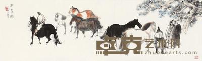 彭先诚 相马图 镜心 35×111.5cm