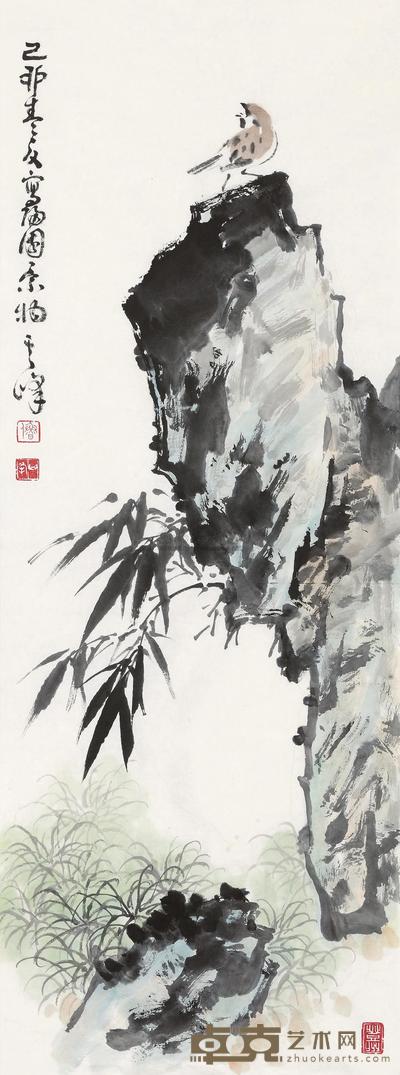 孙其峰 1999年作 归园 镜心 92.5×34.5cm
