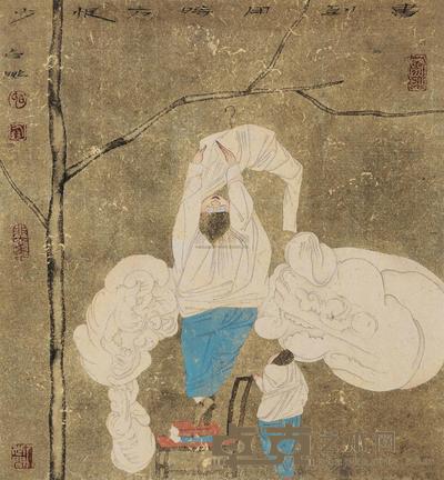 白鹏 书到用时方恨少 镜心 39×36cm