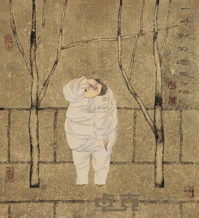 白鹏 一手就能遮天 镜心 39×36cm