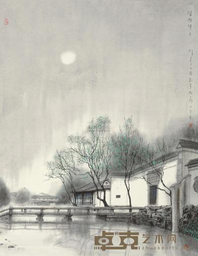 杨明义 2012年作 沧浪晓月 镜心 62.5×48.5cm