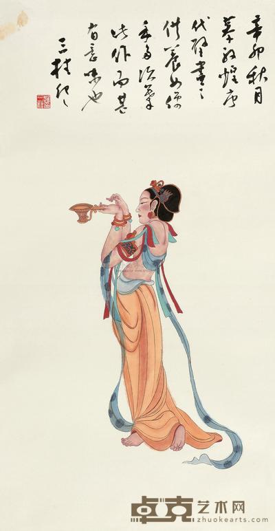 雒三桂 2011年作 供养天女 镜心 97×51cm