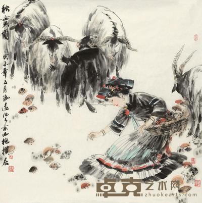 冯远 2003年作 秋实图 镜心 69×69.5cm