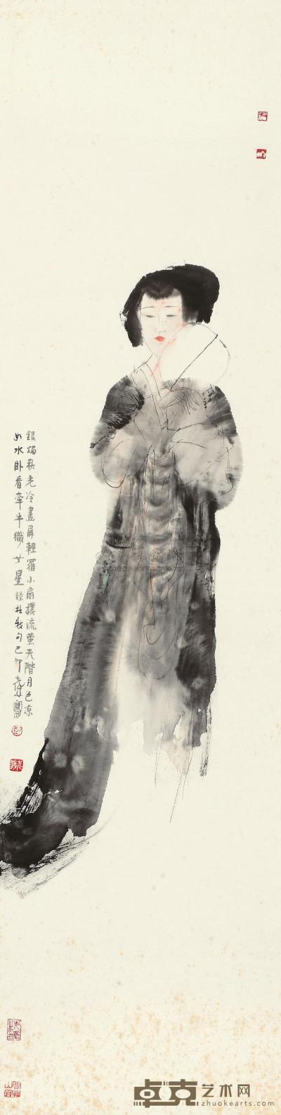 彭先诚 1999年作 秋夕侍女 镜心 137.5×36.5cm