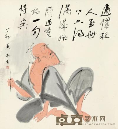 黄永玉 1987年作 吟诗图 立轴 95×87cm