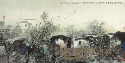 刘懋善 2010年作 春风又绿江南岸 镜心 67×136cm