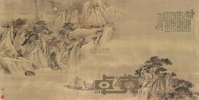 李子牧 2012年作 赤壁泛舟图 镜心 70×138cm