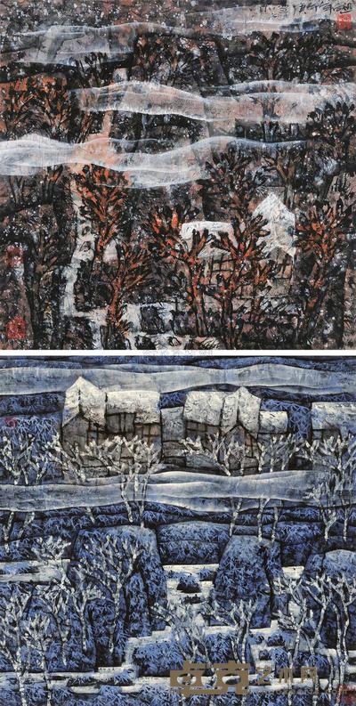 陈向迅 1990年作 新月图·小雪 镜心 66×65cm;65×66cm