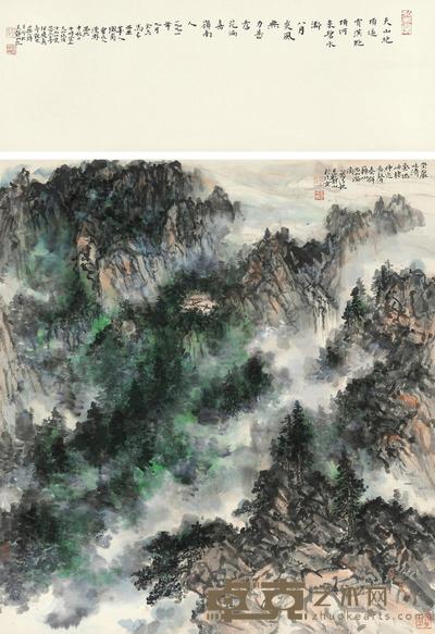 吴静山 2005年作 天山览胜 立轴 画96×87cm；诗堂31×87cm