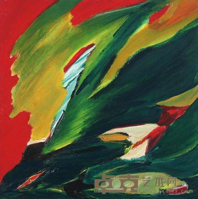 墨客 田野之阶 55×55cm