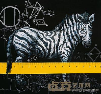 华庆 2009年作 斑马非马 200×220cm
